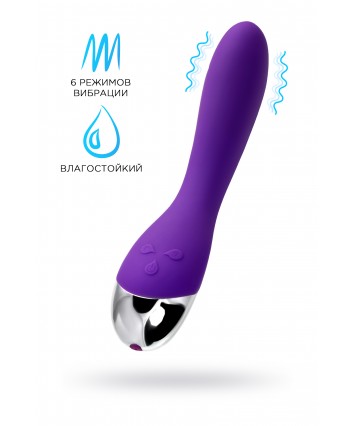 Вибратор Штучки-Дрючки фиолетовый 20,5 см