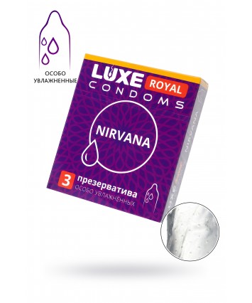 Презервативы Luxe Royal Нирвана 3 шт