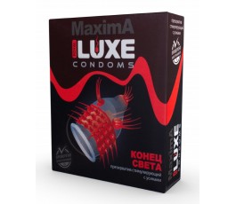 Презерватив Luxe Конец Света 1 шт