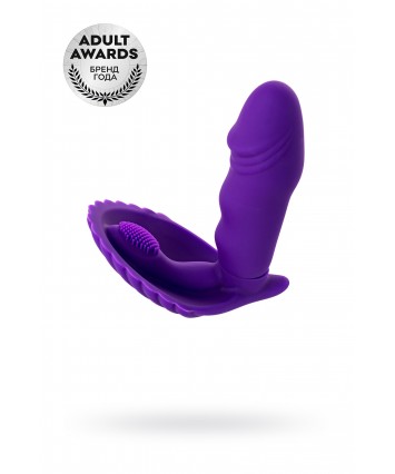 Вибратор для стимуляции точки G A-toys фиолетовый 12 см