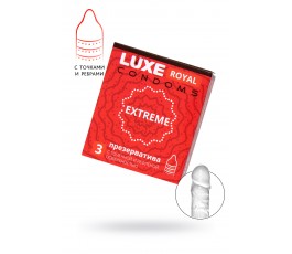 Презервативы Luxe Royal Extreme точечно-ребристые №3