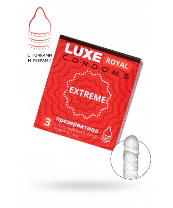 Презервативы Luxe Royal Extreme точечно-ребристые №3