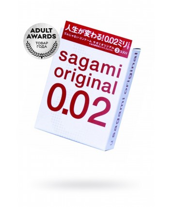 Презерватив Sagami Original 0.02 ультратонкие и гладкие №3