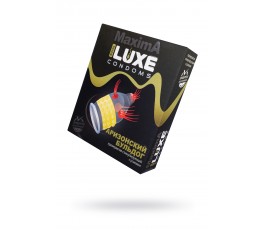 Презерватив Luxe Аризонский бульдог 1 шт