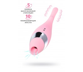 Многофункциональный стимулятор Flovetta розовый 14 см