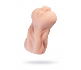 Мастурбатор реалистичный вагина Julia Xise телесный 16,5 см
